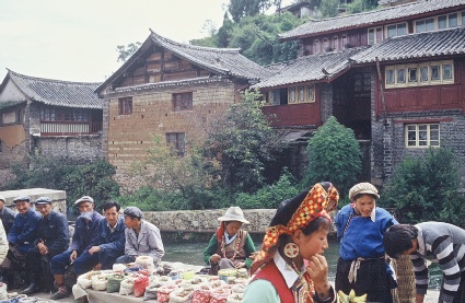 Photo of village men and women