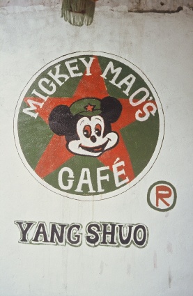 Photo of Mickey Mouse in a Mao hat
